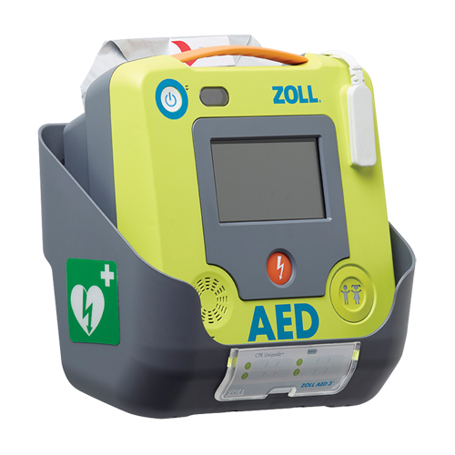 AED Wall Mount Bracket, Zoll AED 3 For, Non-Medical Auto Electric Service Ltd.
