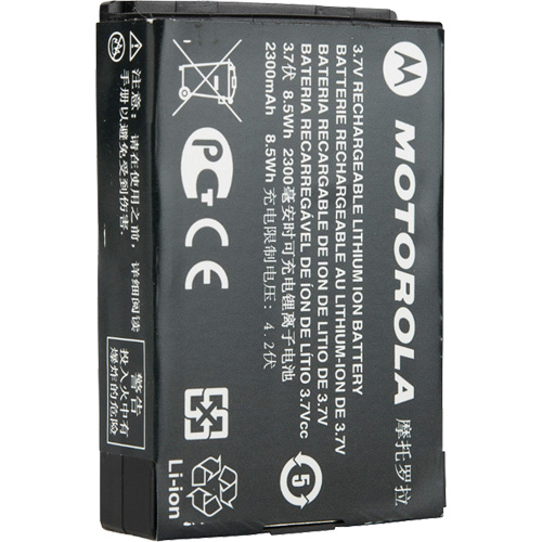 High Capacity Two-Way Commercial Radio Battery Auto Electric Service Ltd.