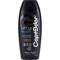 3 in 1 Shower Gel, 400 ml, Ultra Freshness, Bottle Auto Electric Service Ltd.