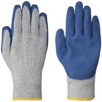 5330 Gants tricot&eacute;s sans couture, Petit, R&ecirc;vetement Lat Auto Electric Service Ltd.